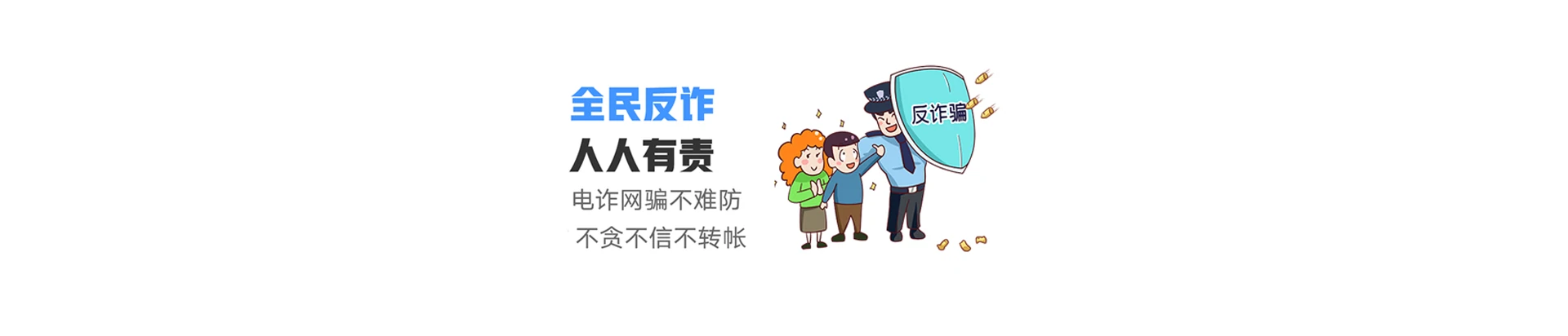 林芝联通宽带